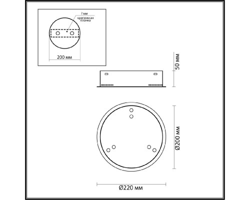Дополнительное фото База для светильника Odeon Light Panta 4927/3R: Купить в Интернет магазин освещения GCSVET.RU