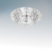 Дополнительное фото Светильник встраиваемый Lightstar Torcea 006332: Купить в Интернет магазин освещения GCSVET.RU