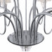 Дополнительное фото Люстра подвесная Maytoni Florero MOD078PL-12CH: Купить в Интернет магазин освещения GCSVET.RU
