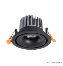 Светильник встраиваемый Crystal Lux CLT 005C98 BL