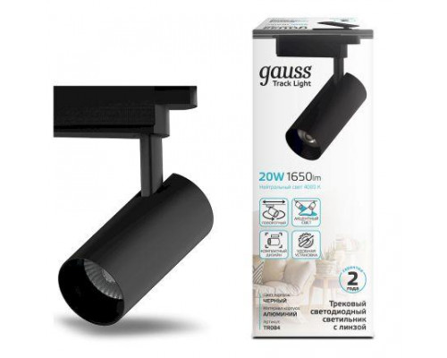 Дополнительное фото Светильник трековый LED Gauss Track Light Led TR084: Купить в Интернет магазин освещения GCSVET.RU