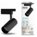 Дополнительное фото Светильник трековый LED Gauss Track Light Led TR084: Купить в Интернет магазин освещения GCSVET.RU