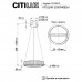 Дополнительное фото Светильник подвесной Citilux Чезаре CL338141: Купить в Интернет магазин освещения GCSVET.RU