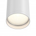 Дополнительное фото Светильник потолочный Maytoni FOCUS S C052CL-01W: Купить в Интернет магазин освещения GCSVET.RU