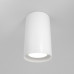 Дополнительное фото Светильник потолочный Maytoni FOCUS S C052CL-01W: Купить в Интернет магазин освещения GCSVET.RU
