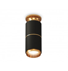 Светильник потолочный Ambrella Light Techno Spot XS6302240 (N6905, C6302, A2062, N6124)