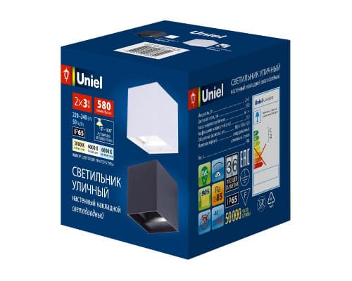 Дополнительное фото Светильник настенный для улицы Uniel ULU-S55B-2x3W/3000K+4000K+6000K IP65 WHITE UL-00010854: Купить в Интернет магазин освещения GCSVET.RU
