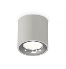 Светильник потолочный Ambrella Light Techno Spot XS7533022 (C7533, N7012)