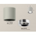 Дополнительное фото Светильник потолочный Ambrella Light Techno Spot XS7533022 (C7533, N7012): Купить в Интернет магазин освещения GCSVET.RU