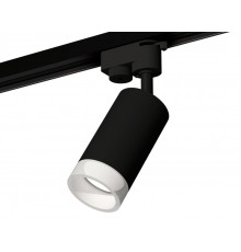 Светильник трековый (однофазный) Ambrella Light Track System XT6323160 (A2521, C6323, N6248)
