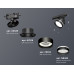Дополнительное фото Светильник трековый Ambrella Light Track System XT8102025 (A2526, A2106, C8102, N8462): Купить в Интернет магазин освещения GCSVET.RU