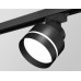 Дополнительное фото Светильник трековый Ambrella Light Track System XT8102025 (A2526, A2106, C8102, N8462): Купить в Интернет магазин освещения GCSVET.RU