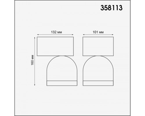 Дополнительное фото Светильник настенный LED для улицы Novotech Galeati 358113: Купить в Интернет магазин освещения GCSVET.RU