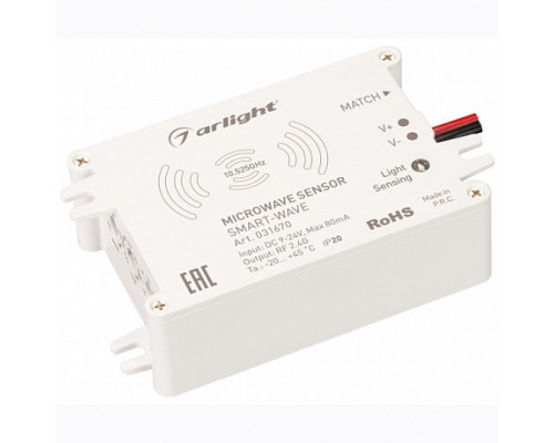Основное фото Выключатель Arlight Smart-Wave 031670: Купить в Интернет магазин освещения GCSVET.RU