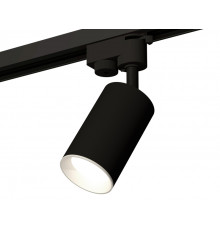Светильник трековый (однофазный) Ambrella Light Track System XT6323001 (A2521, C6323, N6101)
