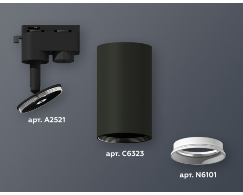 Дополнительное фото Светильник трековый (однофазный) Ambrella Light Track System XT6323001 (A2521, C6323, N6101): Купить в Интернет магазин освещения GCSVET.RU