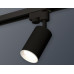 Дополнительное фото Светильник трековый (однофазный) Ambrella Light Track System XT6323001 (A2521, C6323, N6101): Купить в Интернет магазин освещения GCSVET.RU