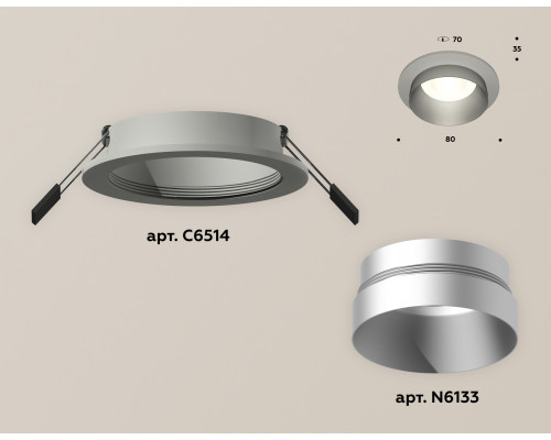Дополнительное фото Светильник встраиваемый Ambrella Light Techno Spot XC6514023 (C6514, N6133): Купить в Интернет магазин освещения GCSVET.RU