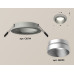 Дополнительное фото Светильник встраиваемый Ambrella Light Techno Spot XC6514023 (C6514, N6133): Купить в Интернет магазин освещения GCSVET.RU