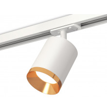 Светильник трековый (комплект) Ambrella Light Track System XT7421004 (A2536, C7421, N7034)