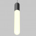 Дополнительное фото Светильник подвесной Maytoni Mist P101PL-L500-12W3K-B: Купить в Интернет магазин освещения GCSVET.RU