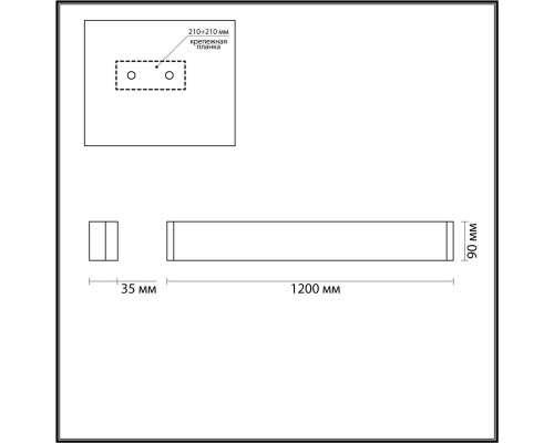 Дополнительное фото Светильник настенный Odeon Light Framant 4293/40WL: Купить в Интернет магазин освещения GCSVET.RU