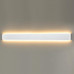 Дополнительное фото Светильник настенный Odeon Light Framant 4293/40WL: Купить в Интернет магазин освещения GCSVET.RU