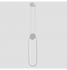 Светильник подвесной LED Moderli Store V5022-2PL