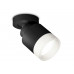 Основное фото Светильник спот Ambrella Light Techno Spot XM8111001 (A2229, A2106, C8111, N8401): Купить в Интернет магазин освещения GCSVET.RU
