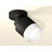 Дополнительное фото Светильник спот Ambrella Light Techno Spot XM8111001 (A2229, A2106, C8111, N8401): Купить в Интернет магазин освещения GCSVET.RU