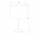 Дополнительное фото Лампа настольная TK Lighting 5278 Tercino Blue: Купить в Интернет магазин освещения GCSVET.RU