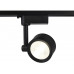 Основное фото Светильник трековый (однофазный) Ambrella Light Track System GL6392: Купить в Интернет магазин освещения GCSVET.RU