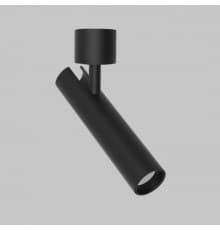 Светильник спот IMEX Spy Led IL.0005.2201-BK