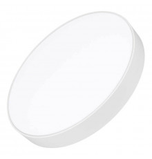 Светильник потолочный Arlight SP-Rondo-R500-50W Day4000 034817