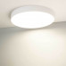 Дополнительное фото Светильник потолочный Arlight SP-Rondo-R500-50W Day4000 034817: Купить в Интернет магазин освещения GCSVET.RU
