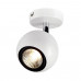 Дополнительное фото Светильник для растений Uniel UDN-P44-2W White: Купить в Интернет магазин освещения GCSVET.RU