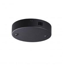 База для подвеса Lumion Echo 6530/2L