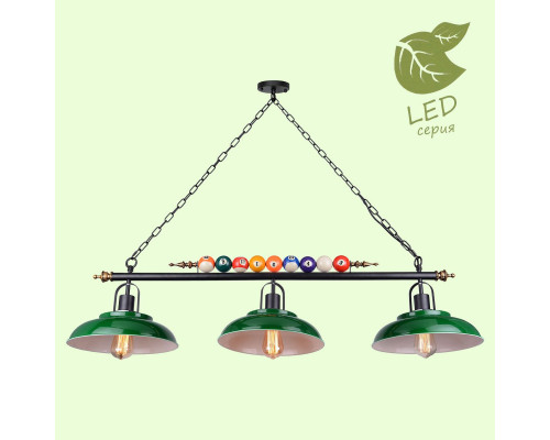 Дополнительное фото Люстра подвесная Lussole Loft Badger GRLSP-9542: Купить в Интернет магазин освещения GCSVET.RU