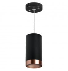 Светильник подвесной Lightstar Rullo RP437430 (214437+590057+203430)