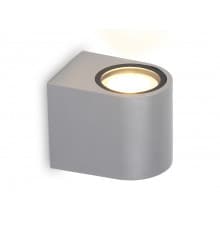 Светильник настенный для улицы Ambrella Light Garden ST3721
