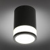 Дополнительное фото Светильник потолочный LED Omnilux Orolli OML-101519-12: Купить в Интернет магазин освещения GCSVET.RU