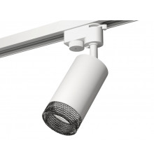Светильник трековый (однофазный) Ambrella Light Track System XT6322081 (A2520, C6322, N6151)