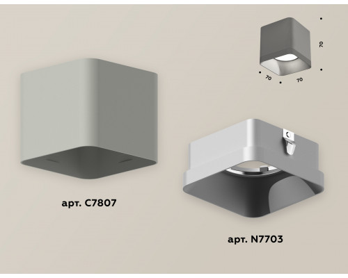 Дополнительное фото Светильник накладной Ambrella Light Techno XS7807003 (C7807, N7703): Купить в Интернет магазин освещения GCSVET.RU
