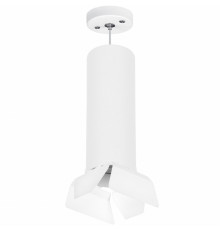 Светильник подвесной Lightstar RULLO RP6496486 (216496+590086+202486)
