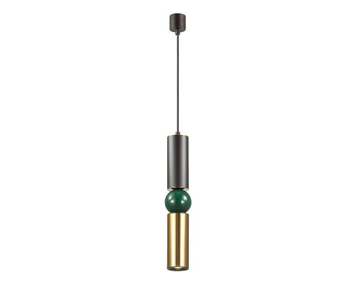 Основное фото Светильник подвесной LED Odeon Light Sakra 4072/5L: Купить в Интернет магазин освещения GCSVET.RU