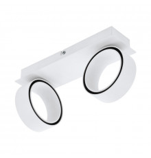 Светильник потолочный LED Eglo Albariza 39585