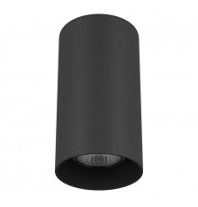 Светильник потолочный Lightstar Rullo 216487