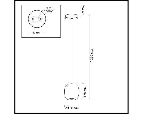 Дополнительное фото Светильник подвесной Odeon Light Cocoon 5060/1GA: Купить в Интернет магазин освещения GCSVET.RU