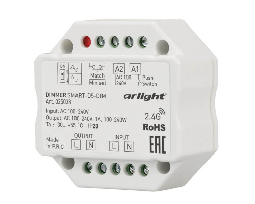 Основное фото Диммер Arlight Smart 025038: Купить в Интернет магазин освещения GCSVET.RU