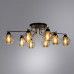 Дополнительное фото Люстра потолочная Arte Lamp Manchester A7045PL-8BK: Купить в Интернет магазин освещения GCSVET.RU